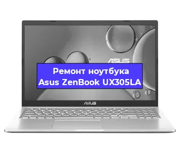 Замена разъема питания на ноутбуке Asus ZenBook UX305LA в Волгограде